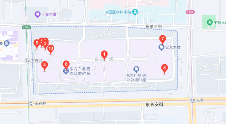 上海