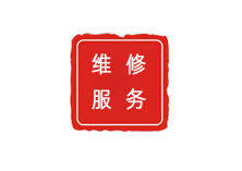 上海浪琴保养维修中心